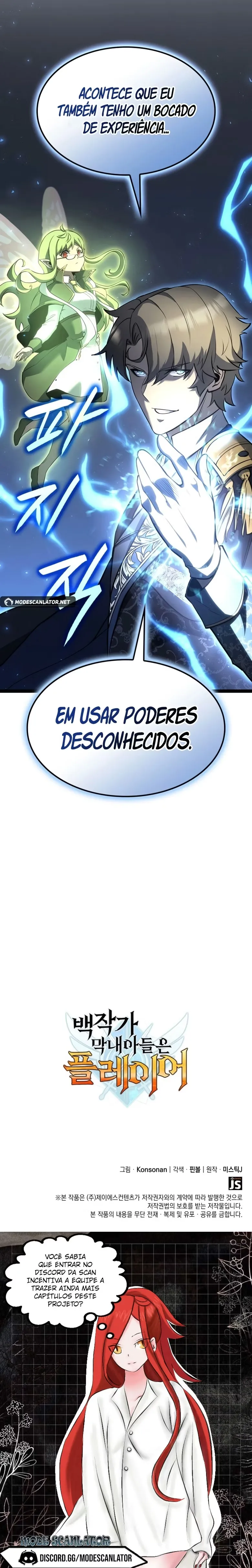 Página 16