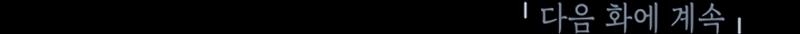 Página 222