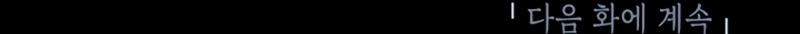 Página 277