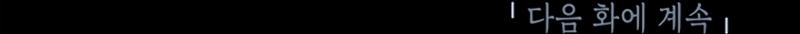 Página 277
