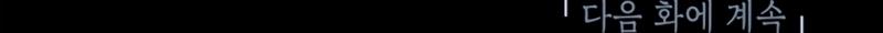 Página 176