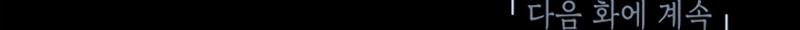 Página 225