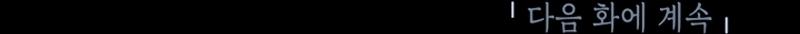 Página 270