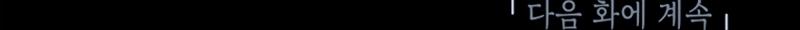 Página 226