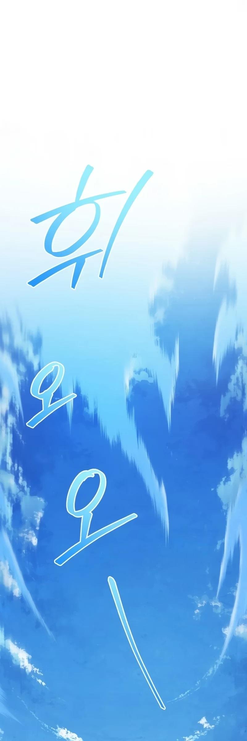 Página 65