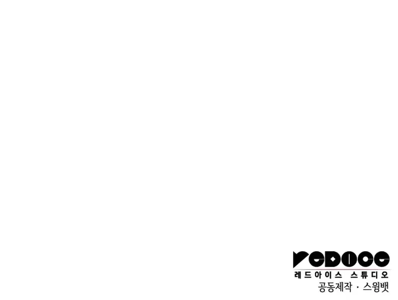 Página 116