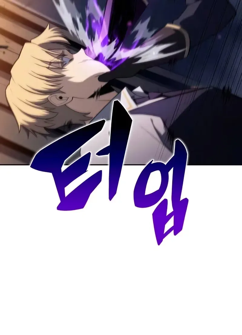 Página 60