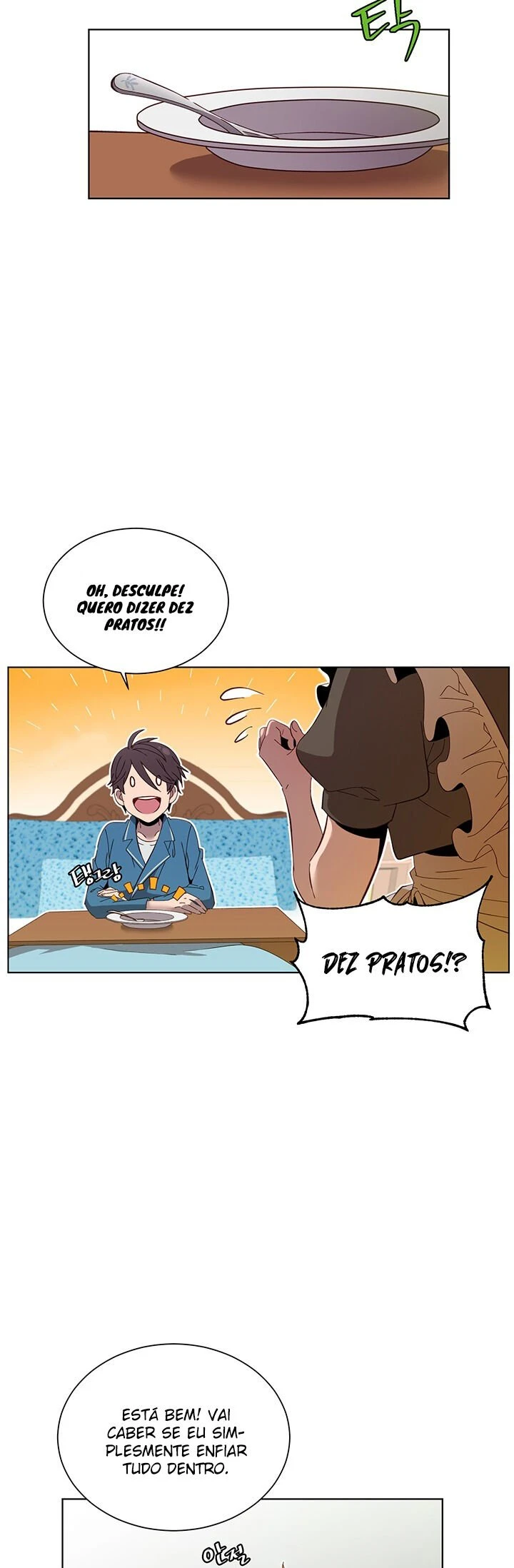 Página 17
