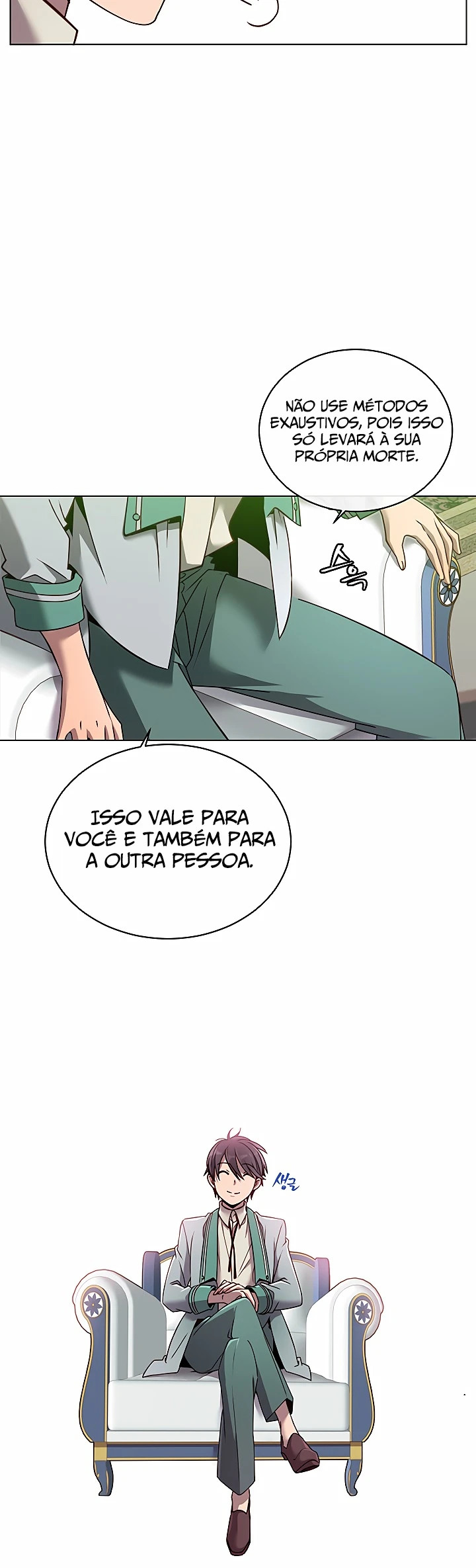 Página 82