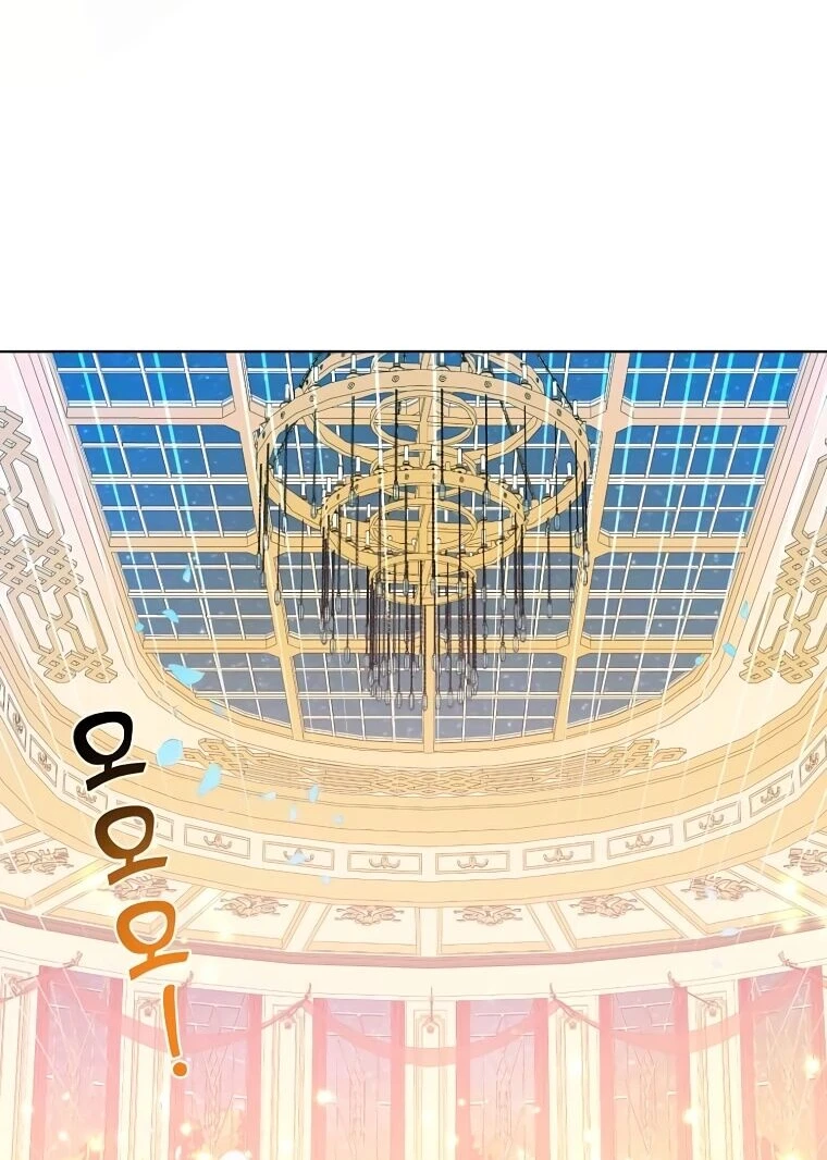 Página 131