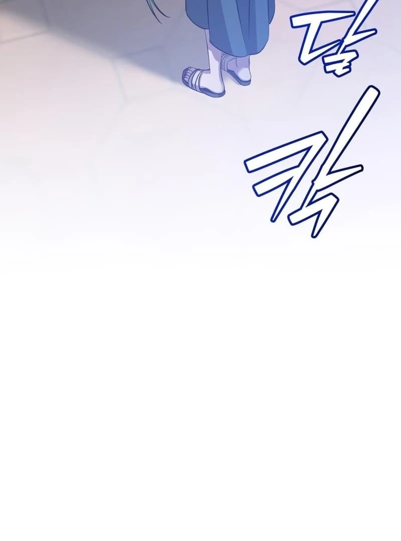 Página 110