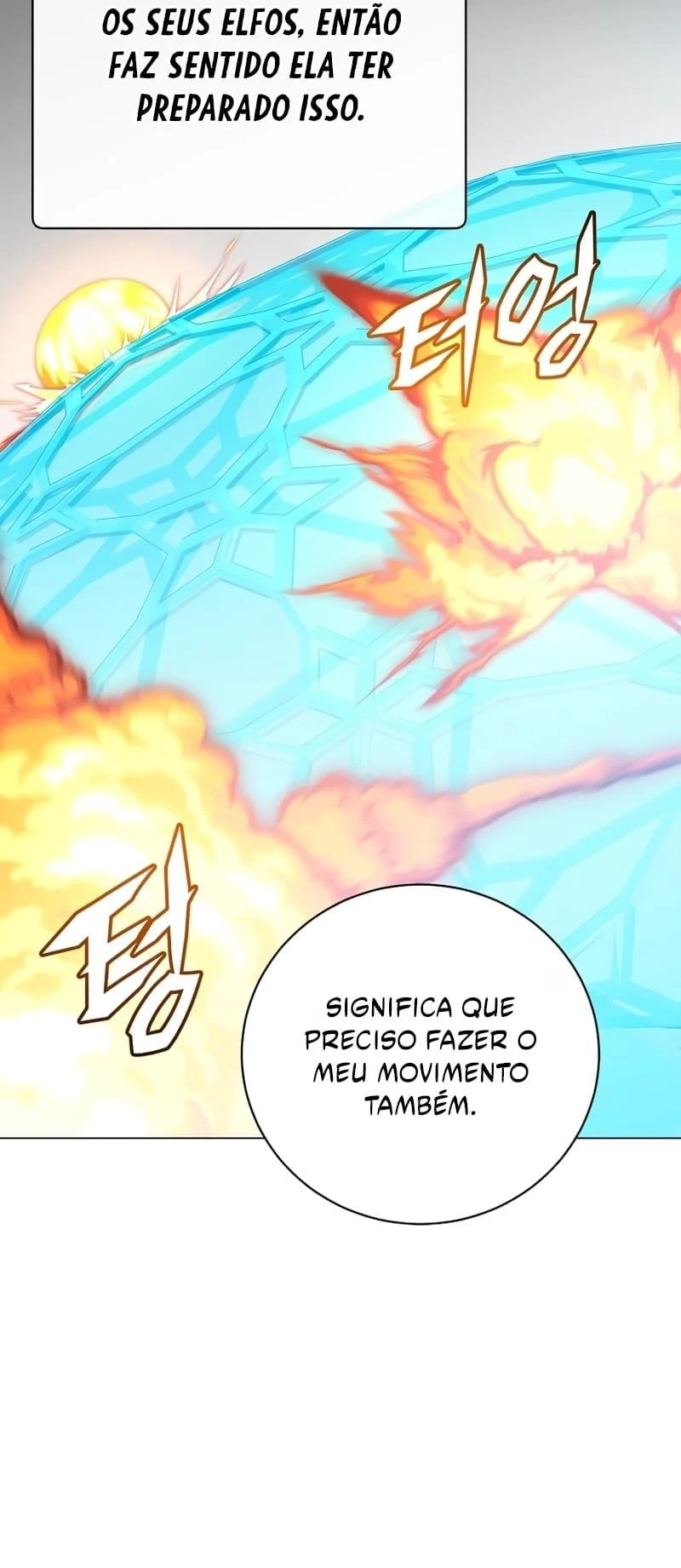 Página 181