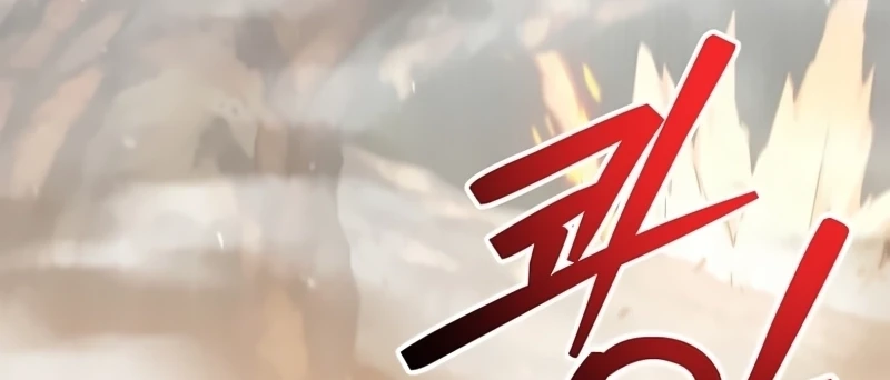 Página 86