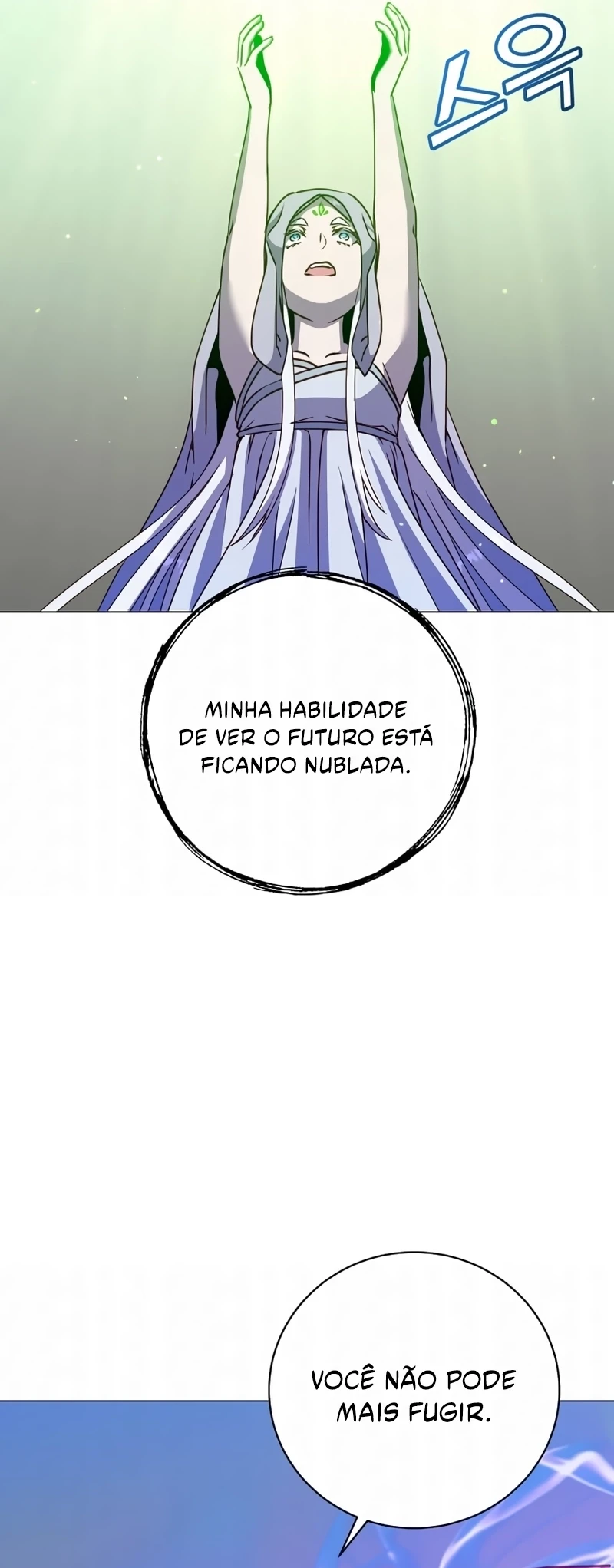 Página 86
