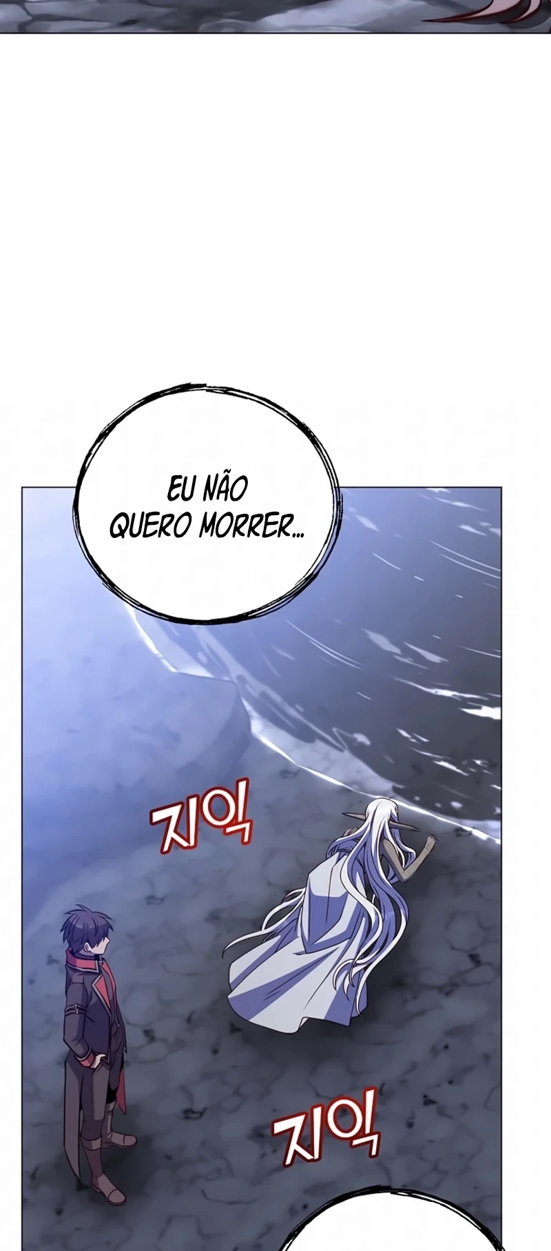 Página 117