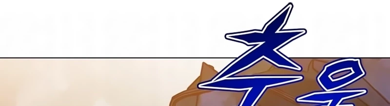 Página 76