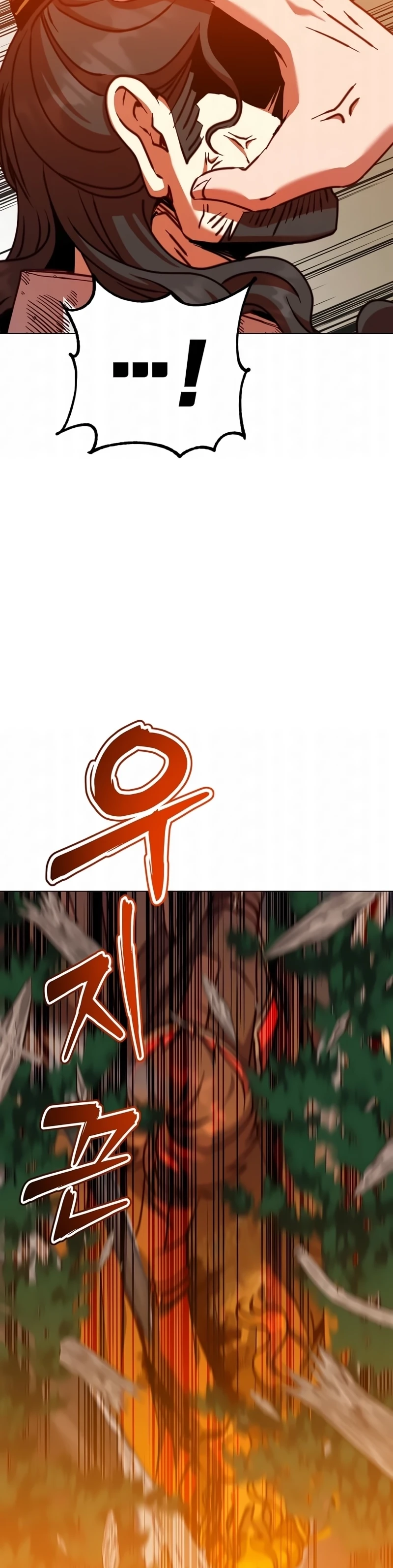 Página 122