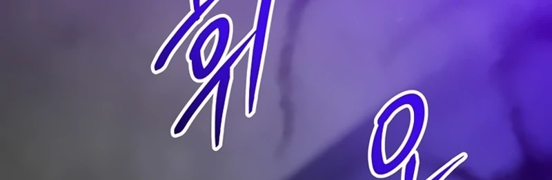 Página 117