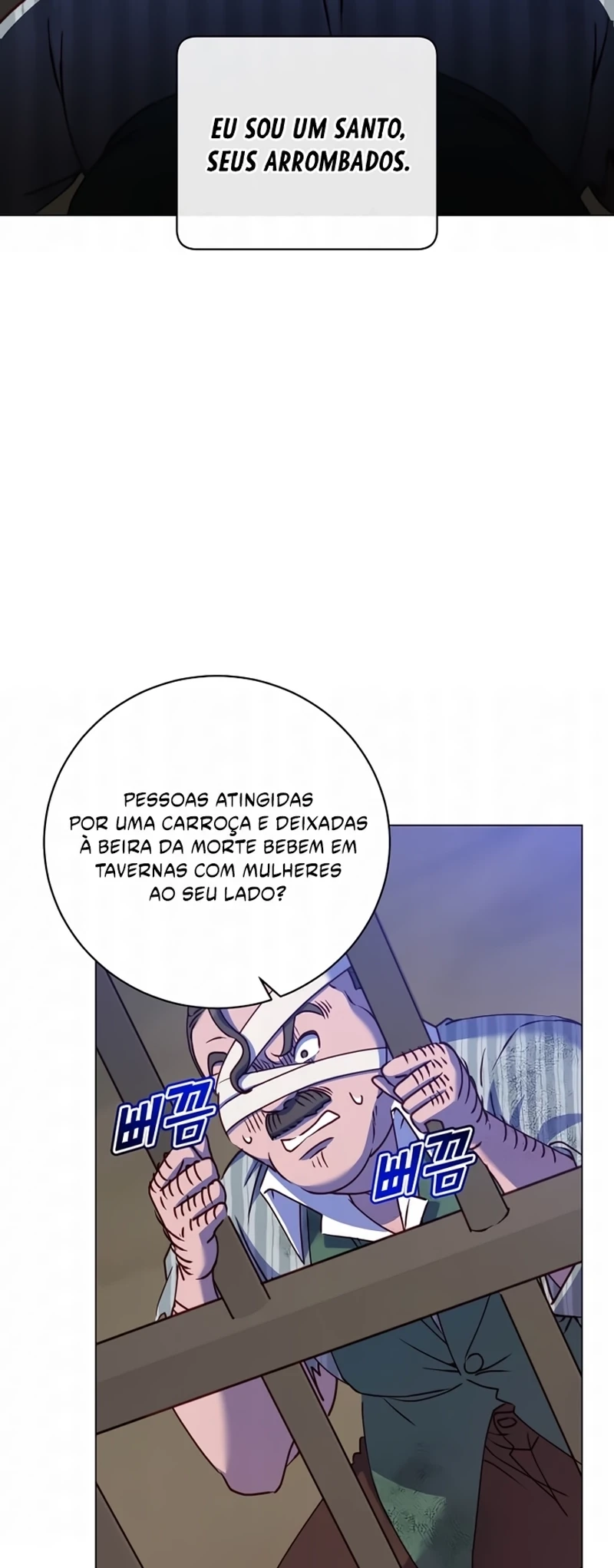 Página 78