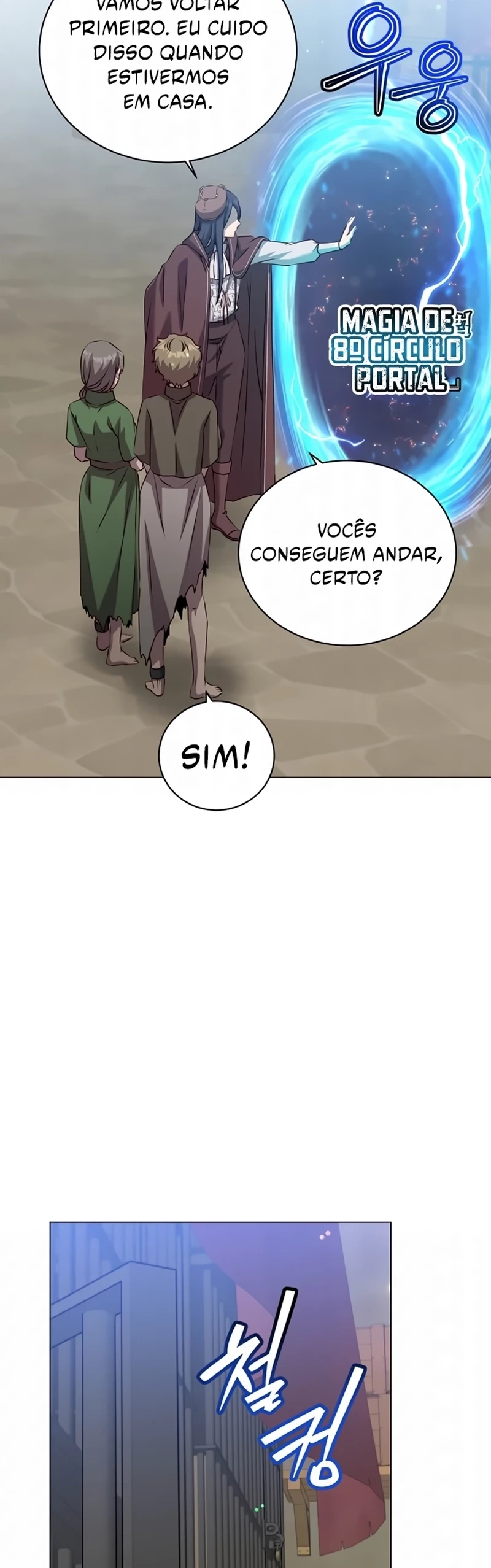 Página 117