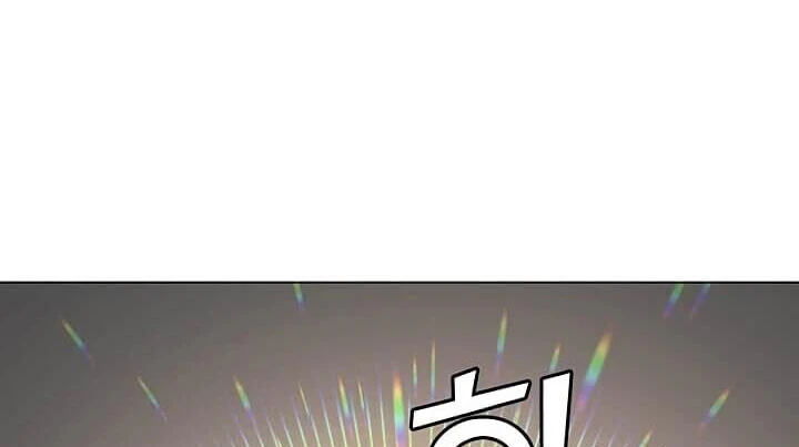 Página 49
