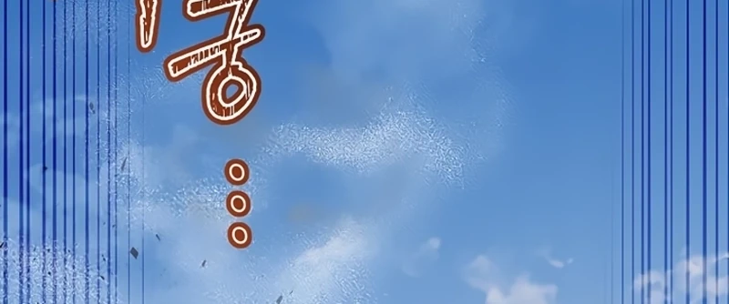 Página 144