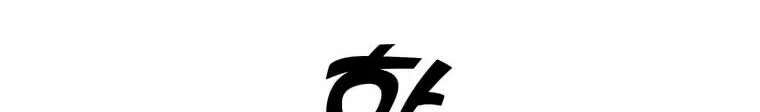Página 62