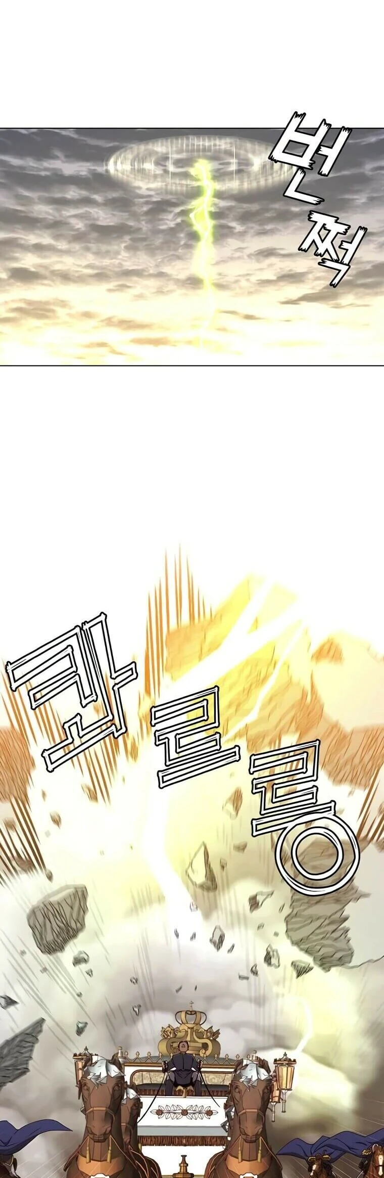 Página 52