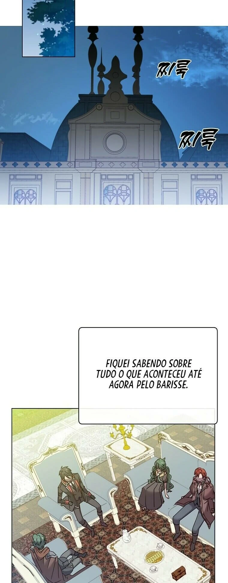Página 57