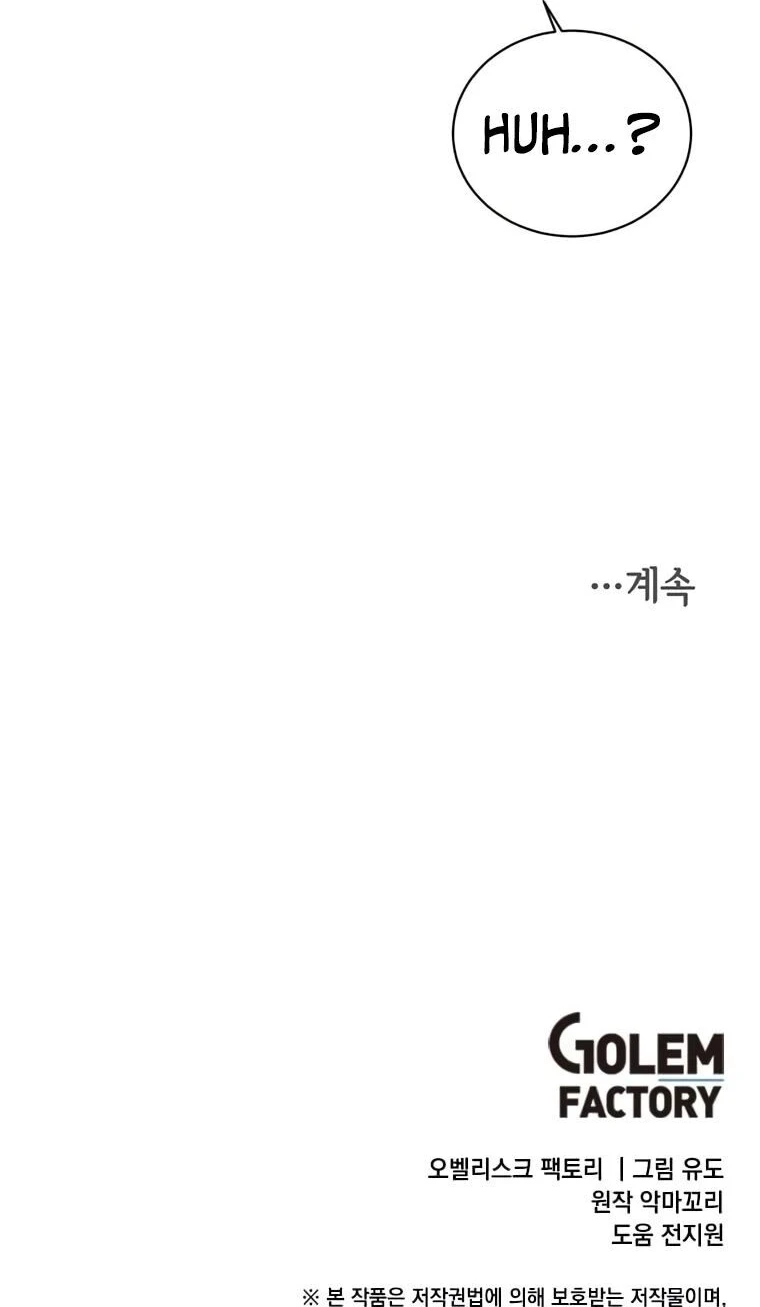 Página 88