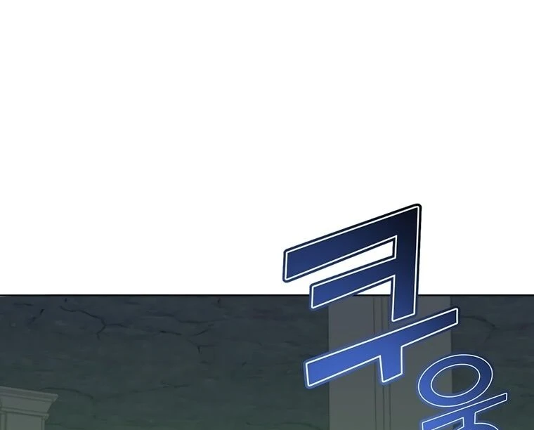 Página 56