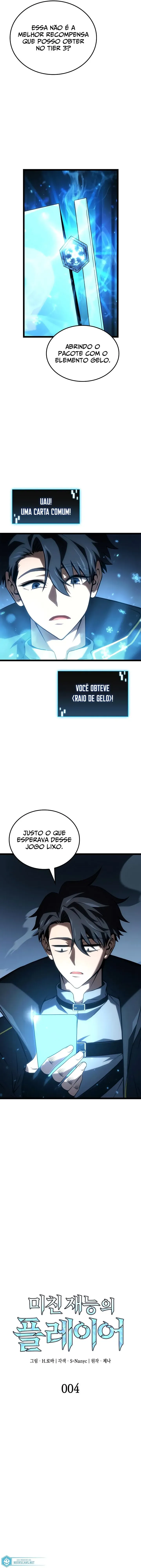 Página 6