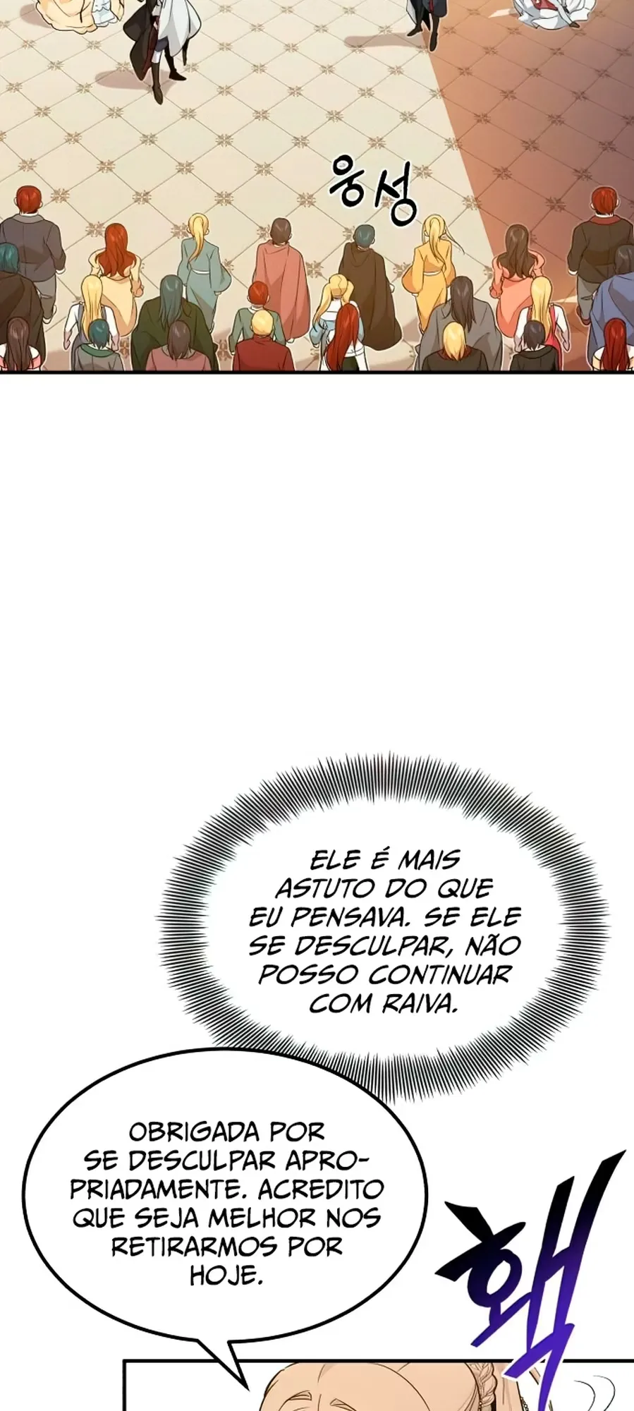 Página 53
