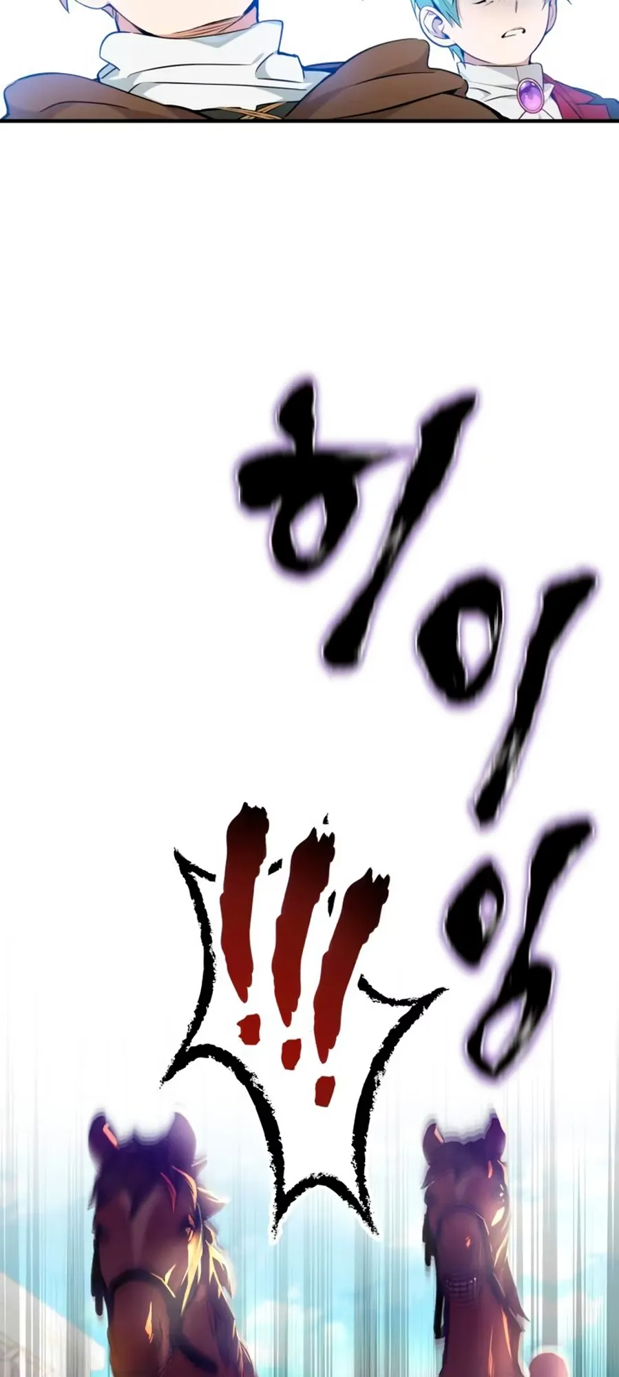 Página 91