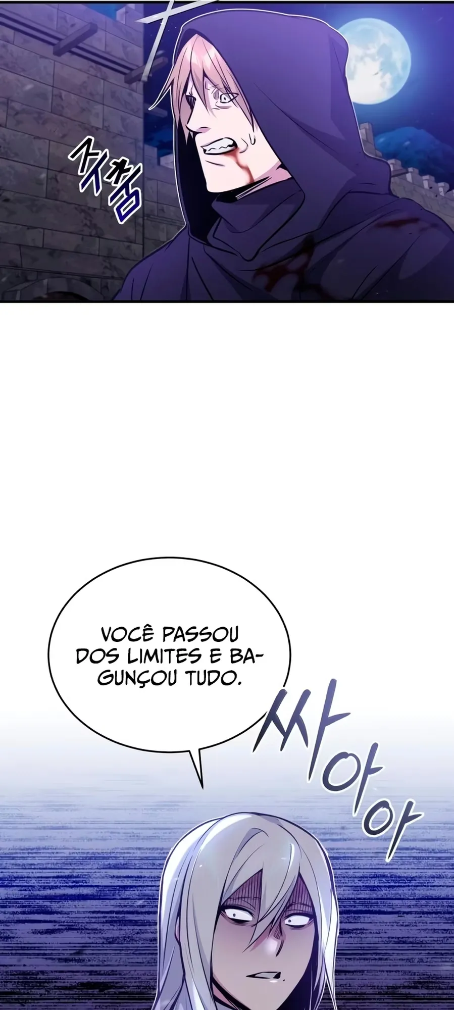 Página 26