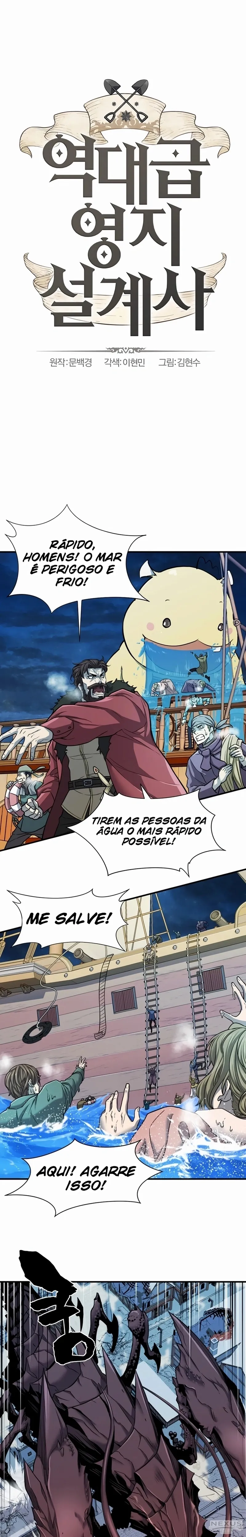 Página 1