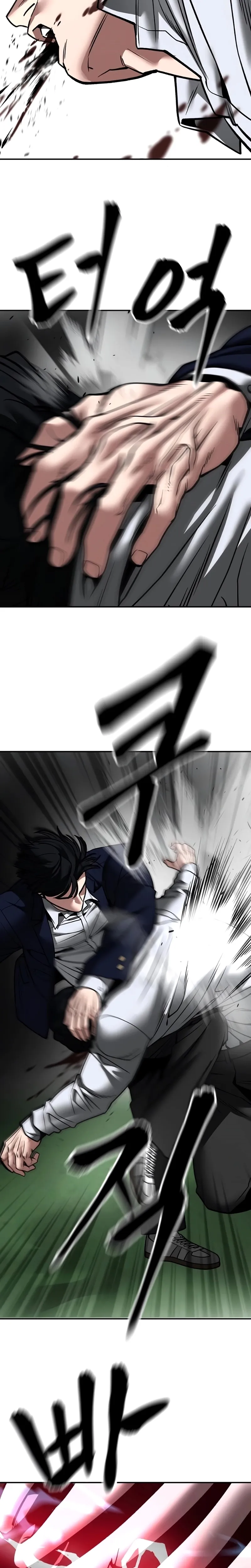 Página 47