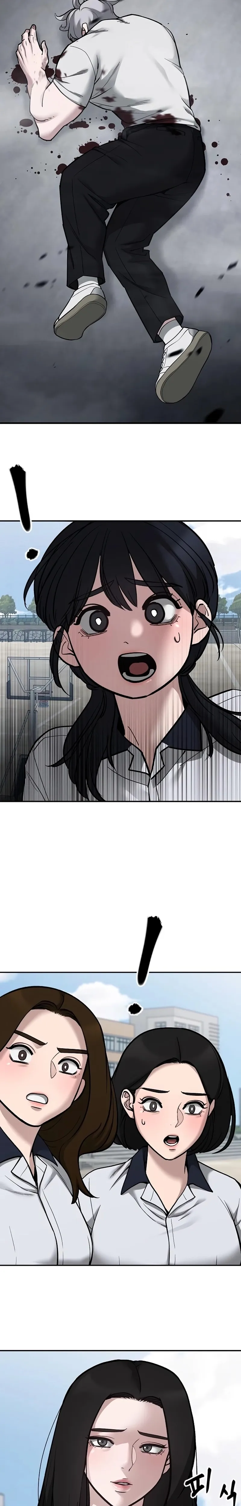 Página 58