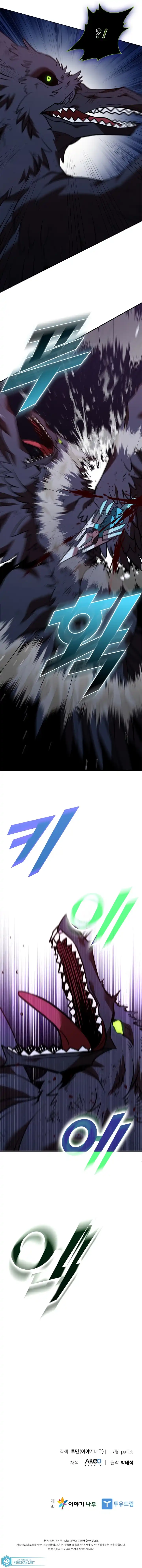 Página 22