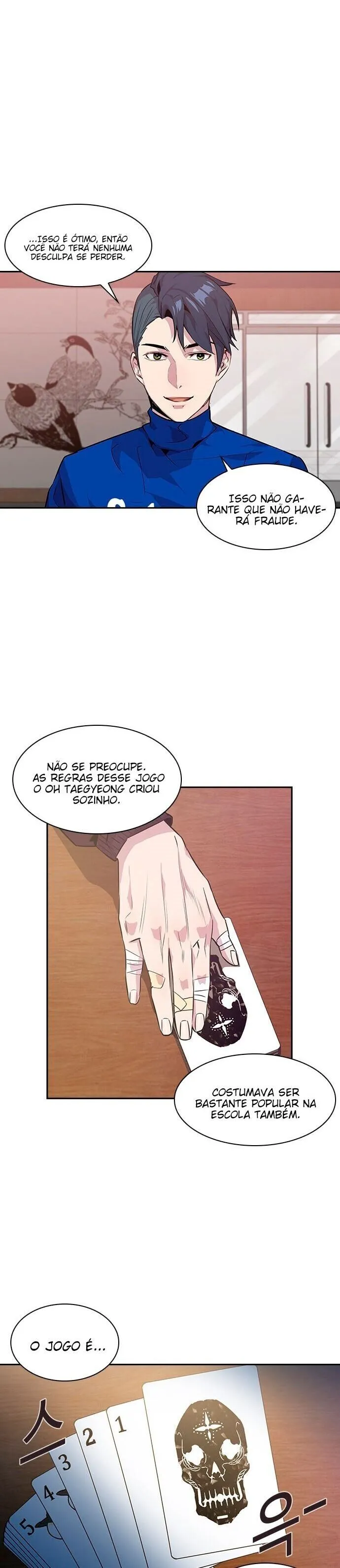 Página 17