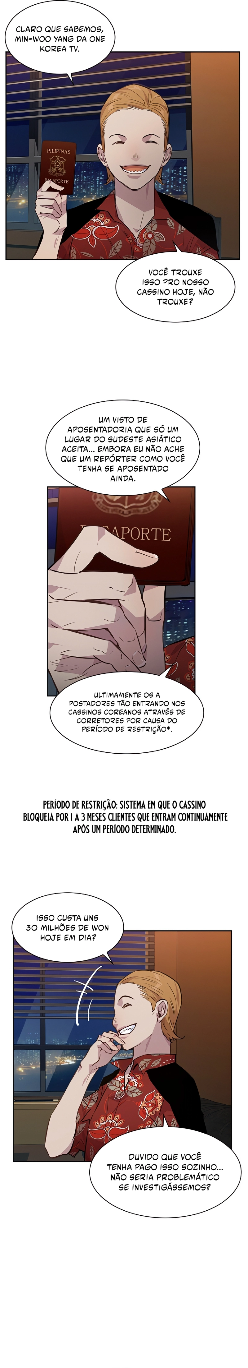 Página 7