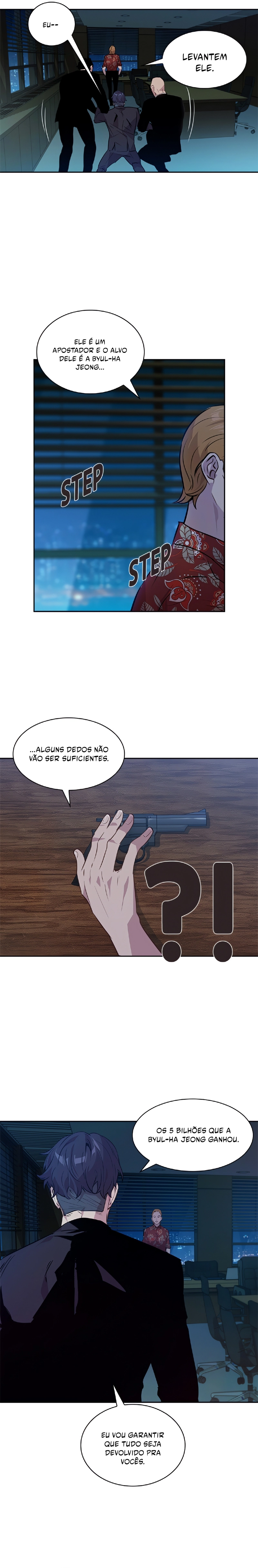 Página 17