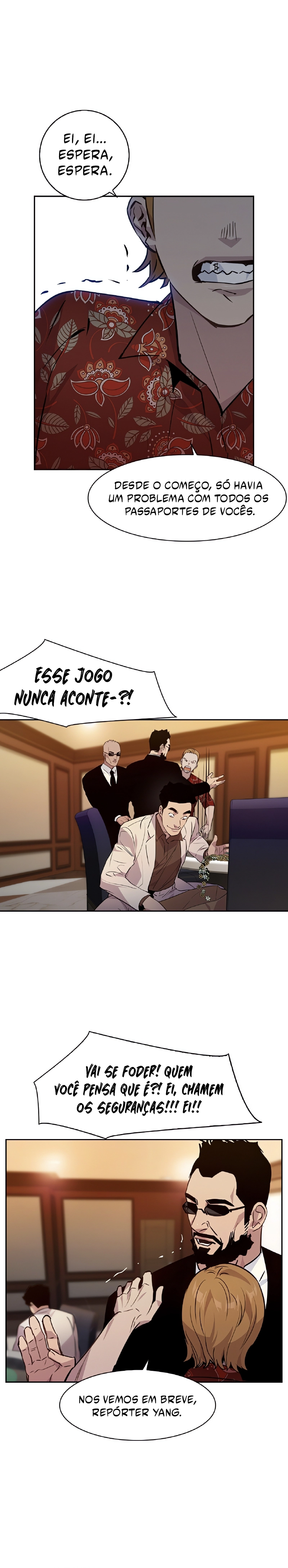 Página 12