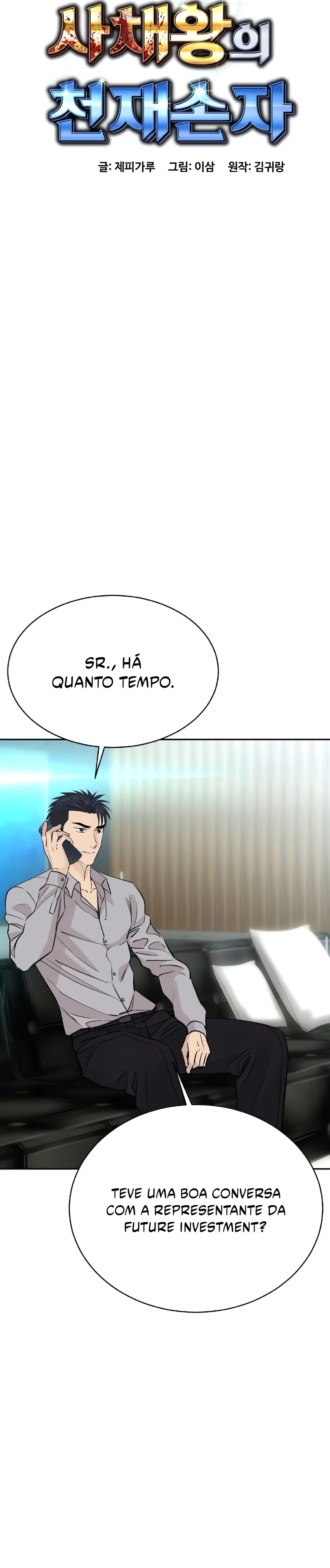 Página 15