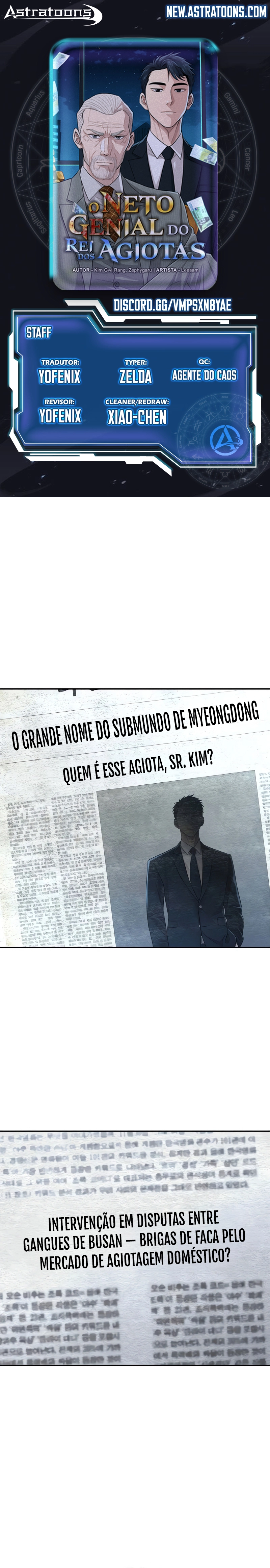 Página 1