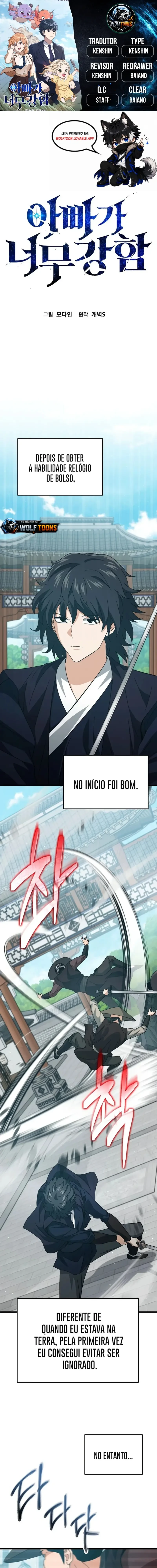Página 1