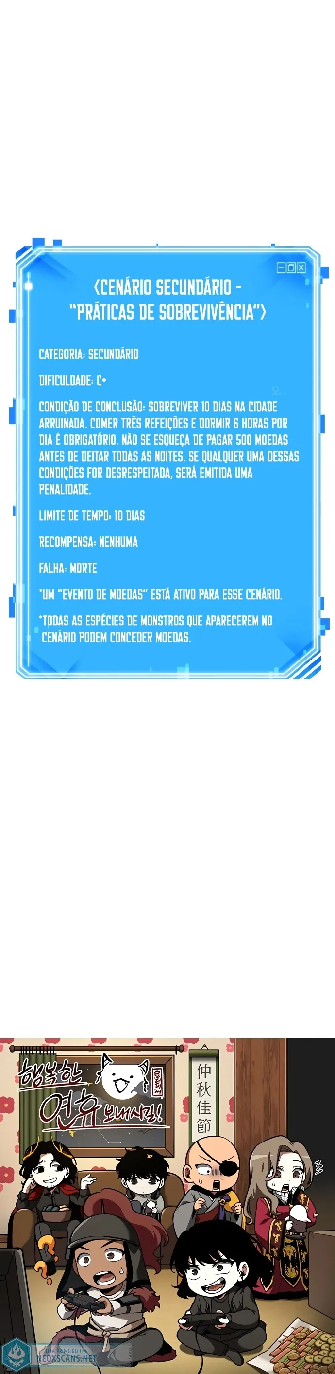 Página 17