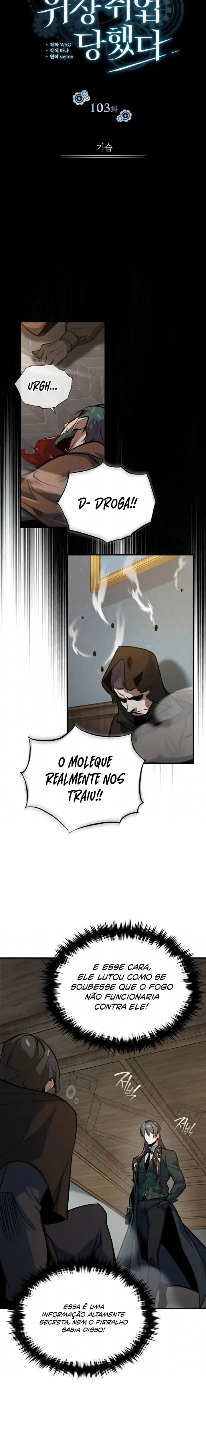 Página 16