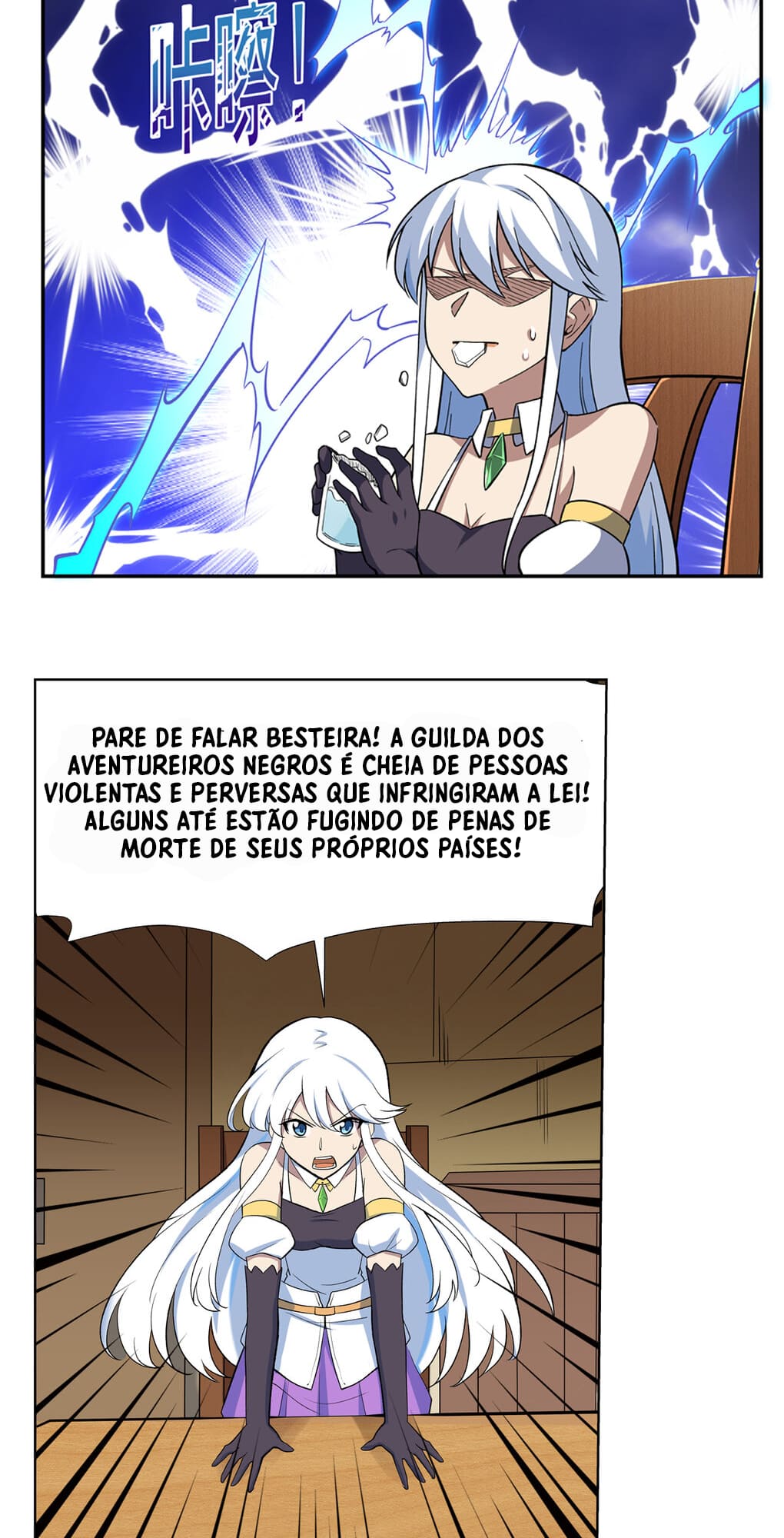 Página 6