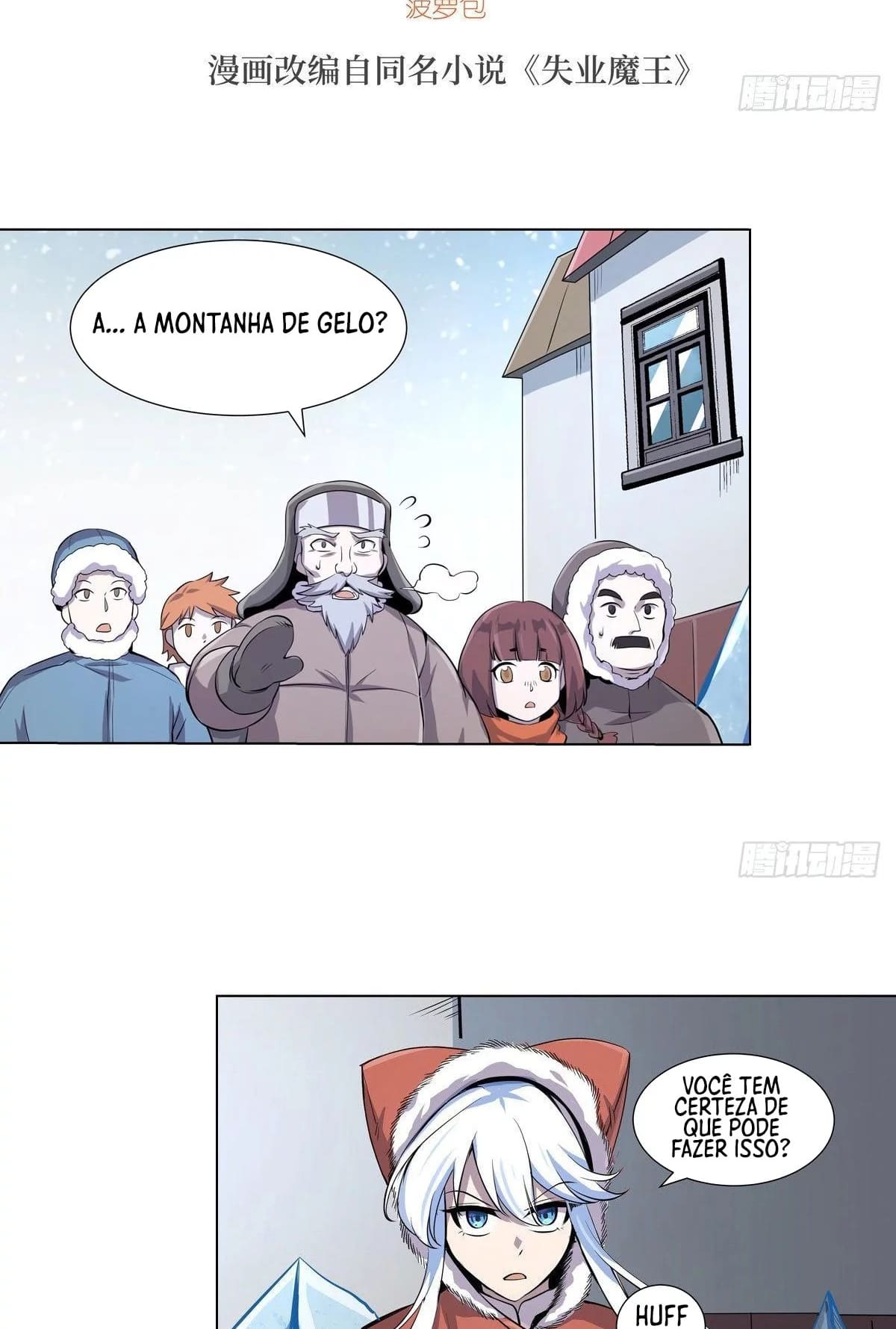Página 3
